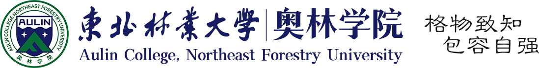 伟德国际victor1946